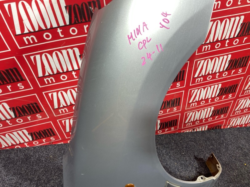 Крыло, 9100 рублей, Солонцы