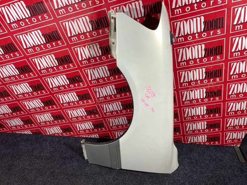 Крыло, 4600 рублей, Солонцы