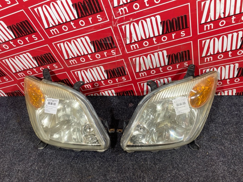 Фара, 23800 рублей, Солонцы