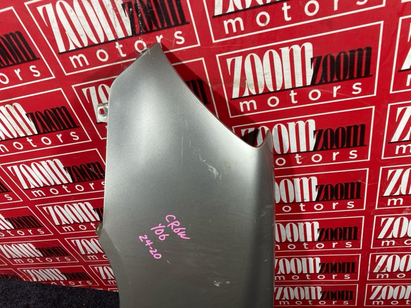 Крыло, 4300 рублей, Солонцы