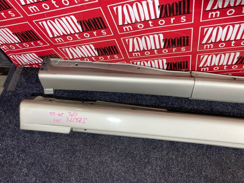 Порог, 4800 рублей, Солонцы