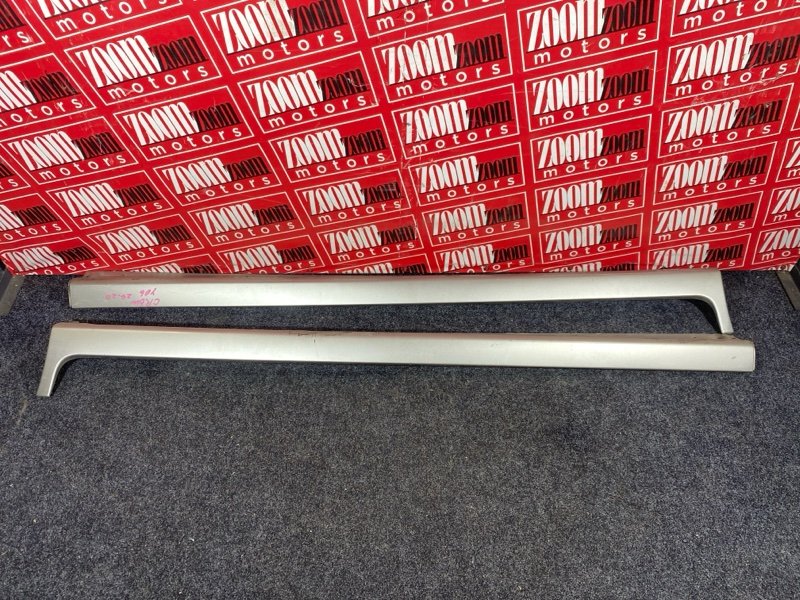 Порог, 4300 рублей, Солонцы