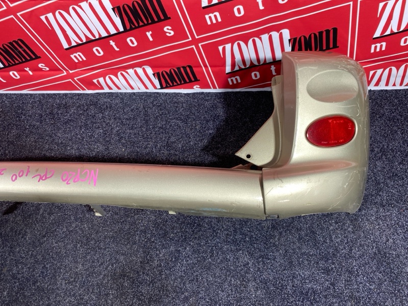 Бампер, 4300 рублей, Солонцы