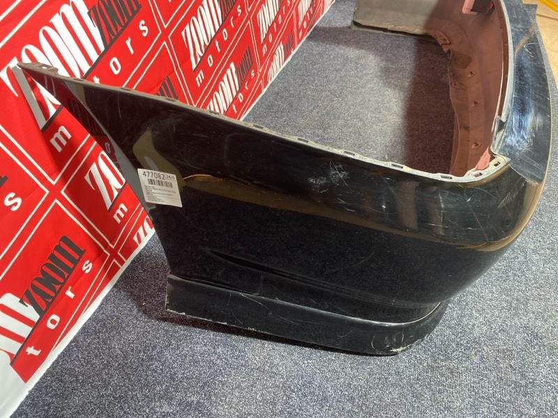 Бампер, 10000 рублей, Солонцы