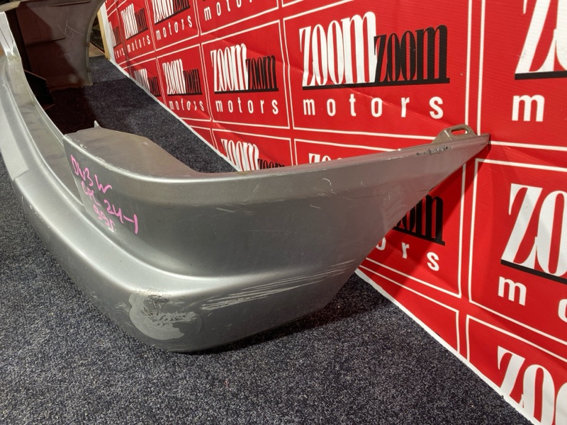 Бампер, 3800 рублей, Солонцы