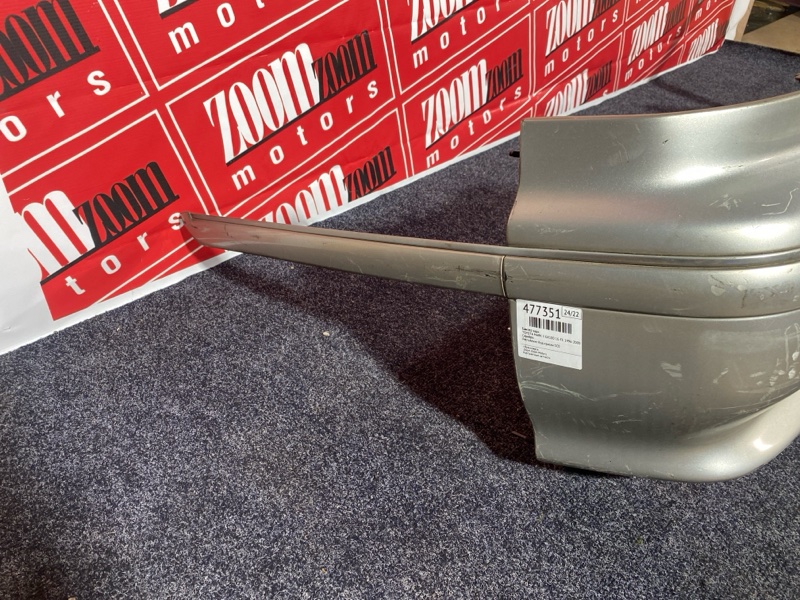 Бампер, 4300 рублей, Солонцы