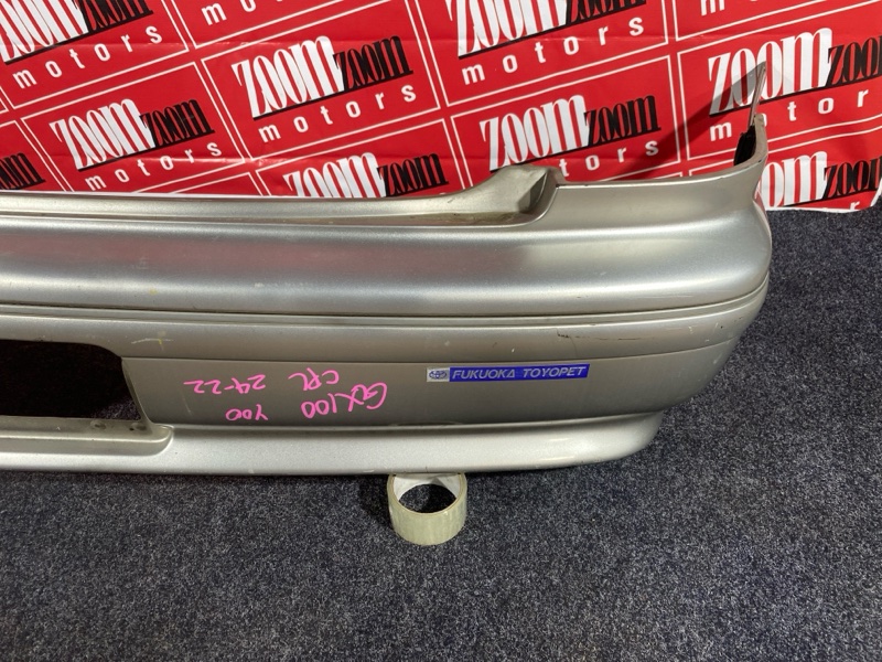 Бампер, 4300 рублей, Солонцы