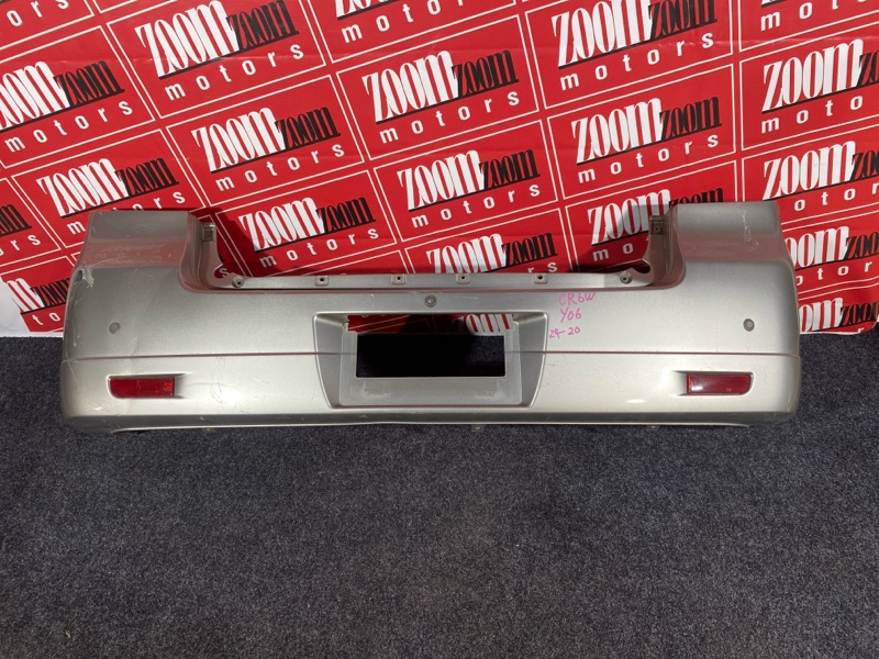 Бампер, 3800 рублей, Солонцы