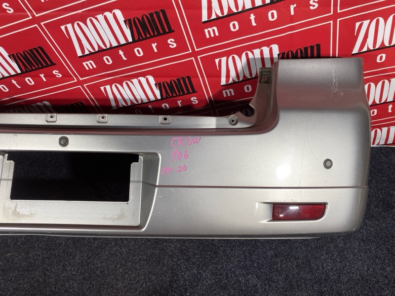 Бампер, 3800 рублей, Солонцы