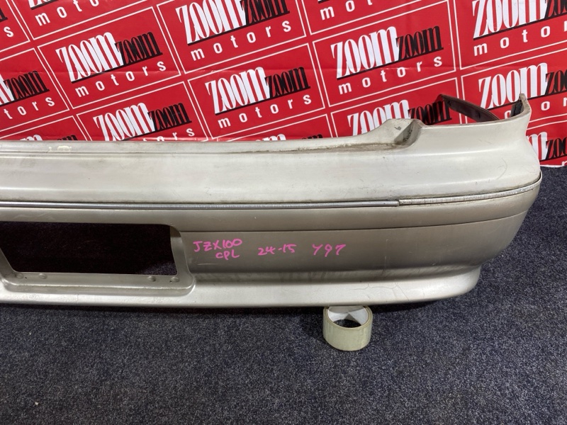 Бампер, 4300 рублей, Солонцы