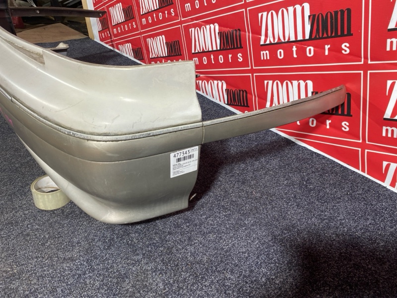 Бампер, 4300 рублей, Солонцы