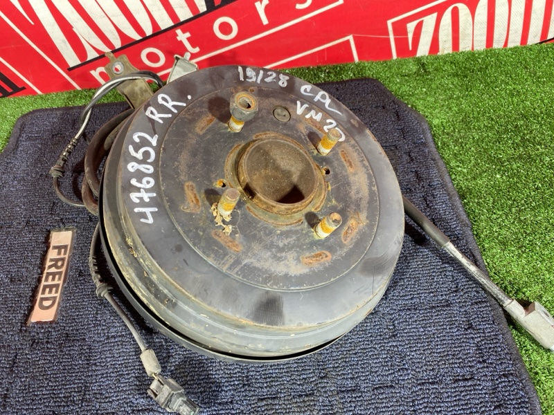 Ступица, 5100 рублей, Солонцы