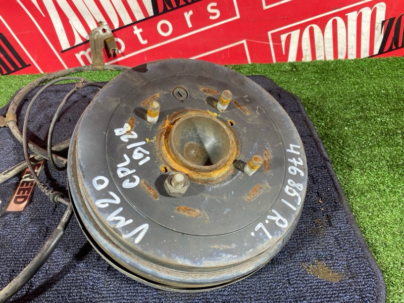 Ступица, 5100 рублей, Солонцы