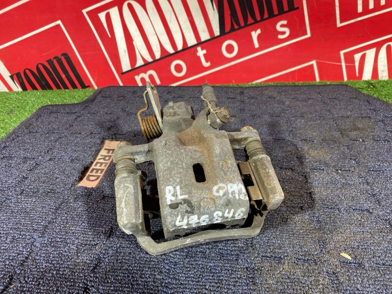 Суппорт, 2400 рублей, Солонцы