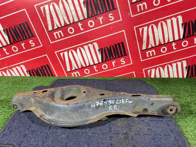 Рычаг подвески нижний, 2200 рублей, Солонцы