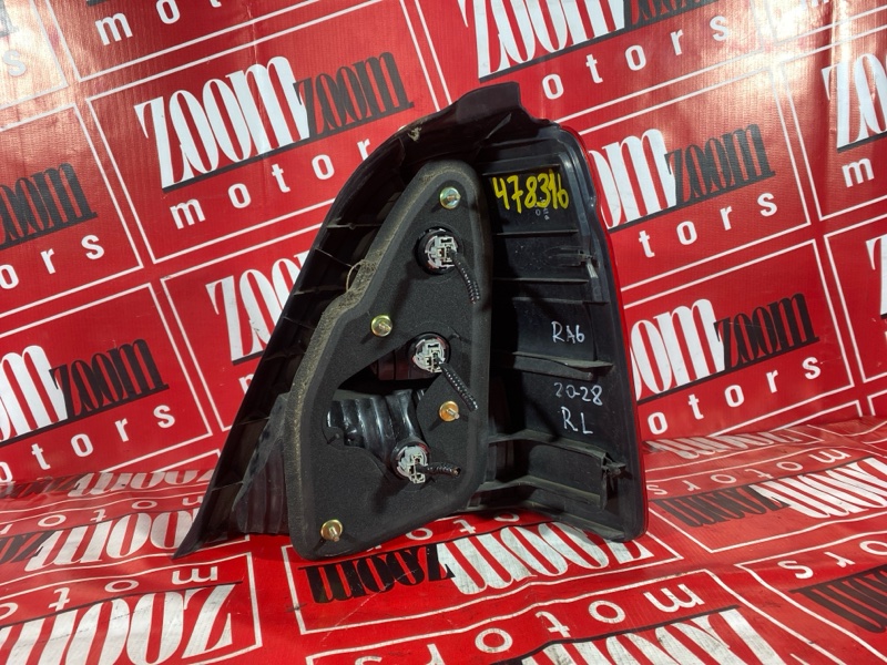 Фонарь (Стоп-сигнал), 3400 рублей, Солонцы