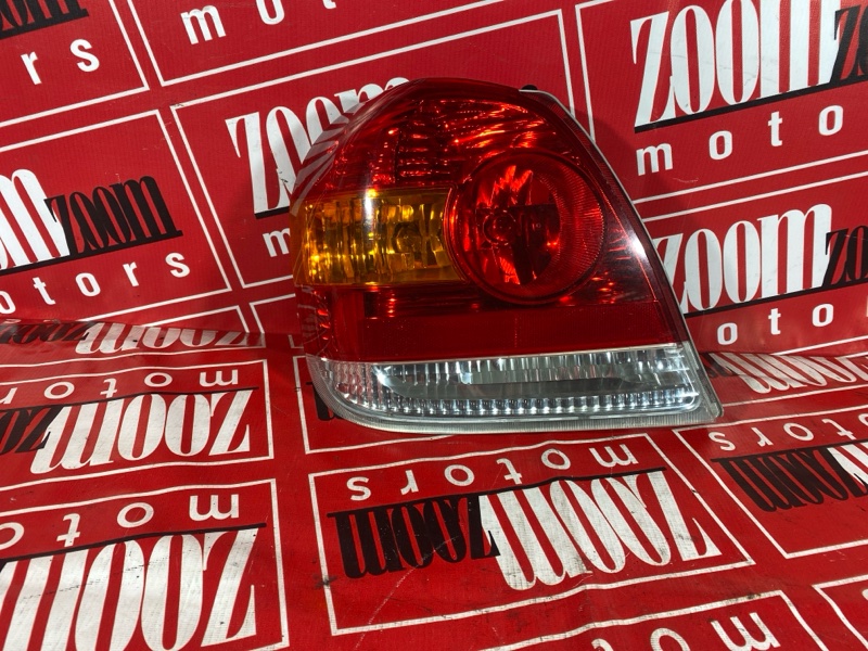 Фонарь (Стоп-сигнал), 1000 рублей, Солонцы