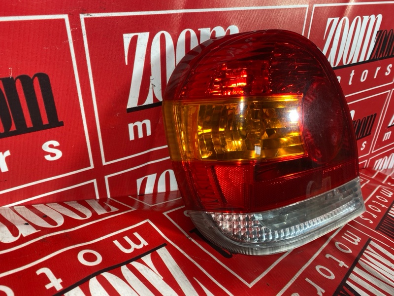 Фонарь (Стоп-сигнал), 1000 рублей, Солонцы