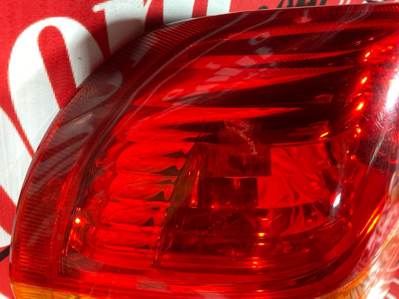 Фонарь (Стоп-сигнал), 1000 рублей, Солонцы