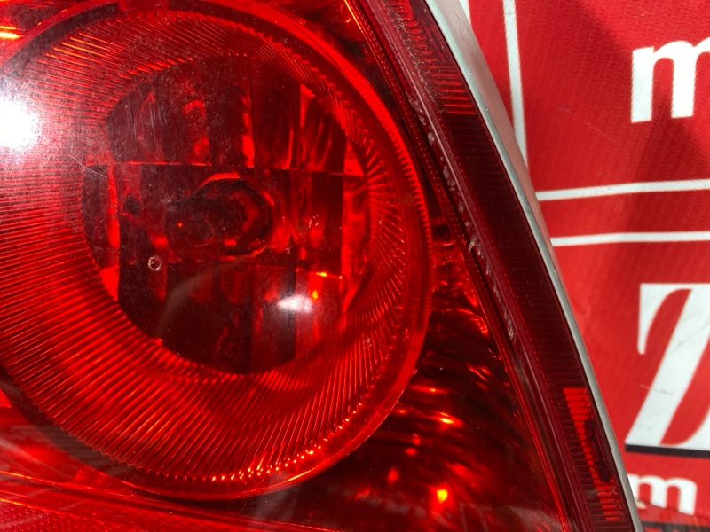 Фонарь (Стоп-сигнал), 1000 рублей, Солонцы