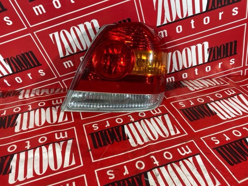 Фонарь (Стоп-сигнал), 1000 рублей, Солонцы