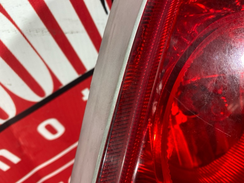 Фонарь (Стоп-сигнал), 1000 рублей, Солонцы