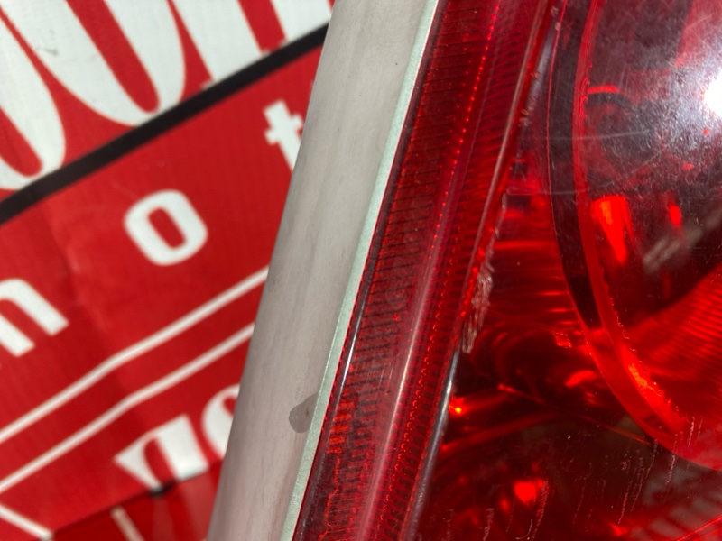 Фонарь (Стоп-сигнал), 1000 рублей, Солонцы