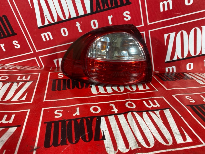 Фонарь (Стоп-сигнал), 1000 рублей, Солонцы