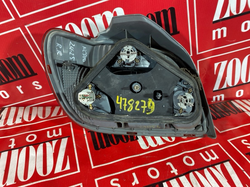 Фонарь (Стоп-сигнал), 800 рублей, Солонцы