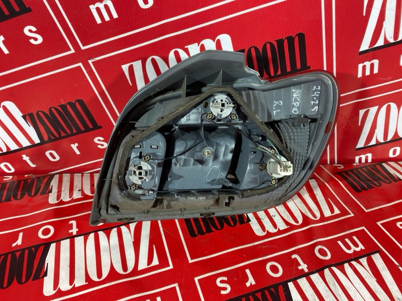 Фонарь (Стоп-сигнал), 1000 рублей, Солонцы