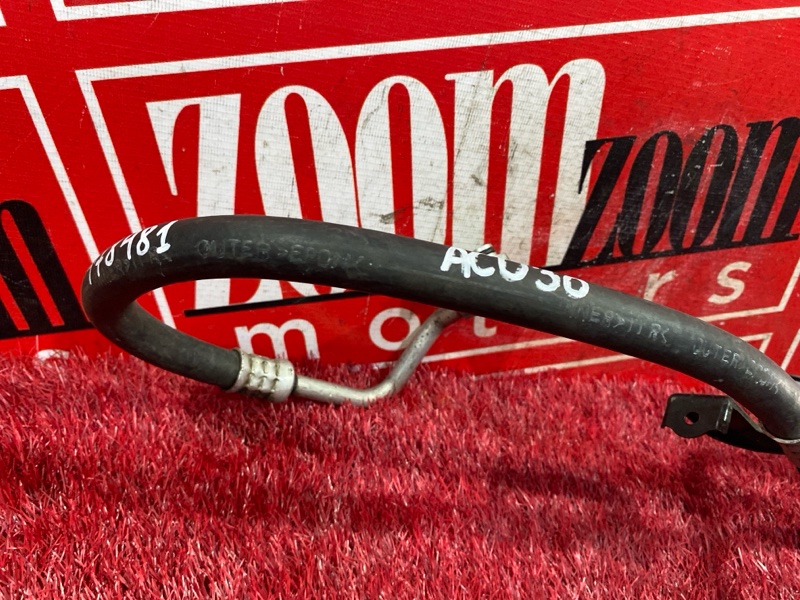 Шланг кондиционера, 1600 рублей, Красноярск