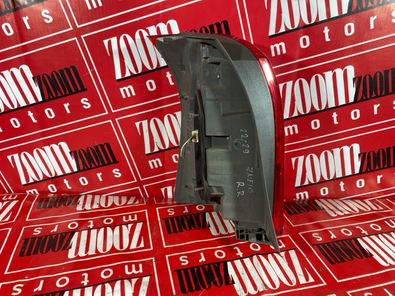 Фонарь (Стоп-сигнал), 1900 рублей, Солонцы