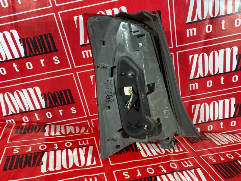 Фонарь (Стоп-сигнал), 1900 рублей, Солонцы