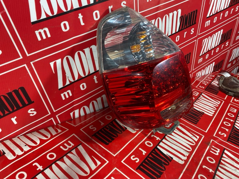 Фонарь (Стоп-сигнал), 1800 рублей, Солонцы