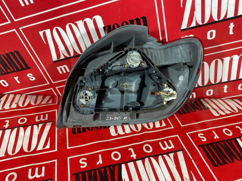 Фонарь (Стоп-сигнал), 500 рублей, Солонцы