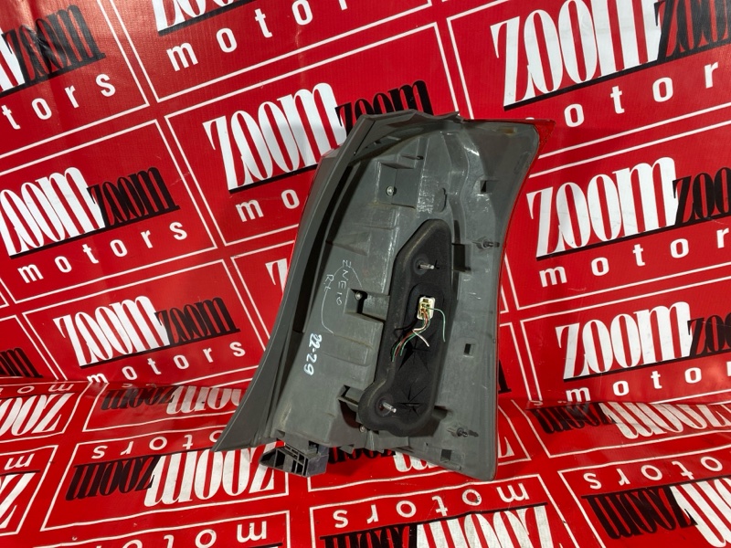 Фонарь (Стоп-сигнал), 1900 рублей, Солонцы