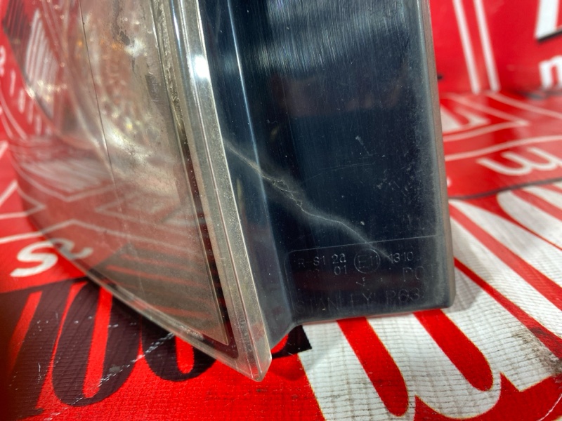 Фонарь (Стоп-сигнал), 1900 рублей, Солонцы