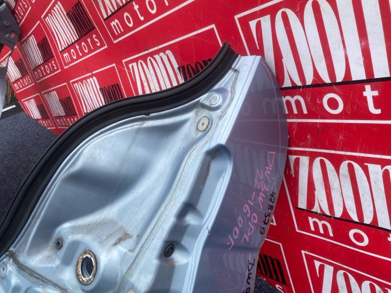 Задняя панель кузова, 18100 рублей, Солонцы