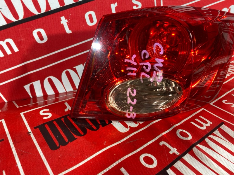 Фонарь (Стоп-сигнал), 800 рублей, Солонцы