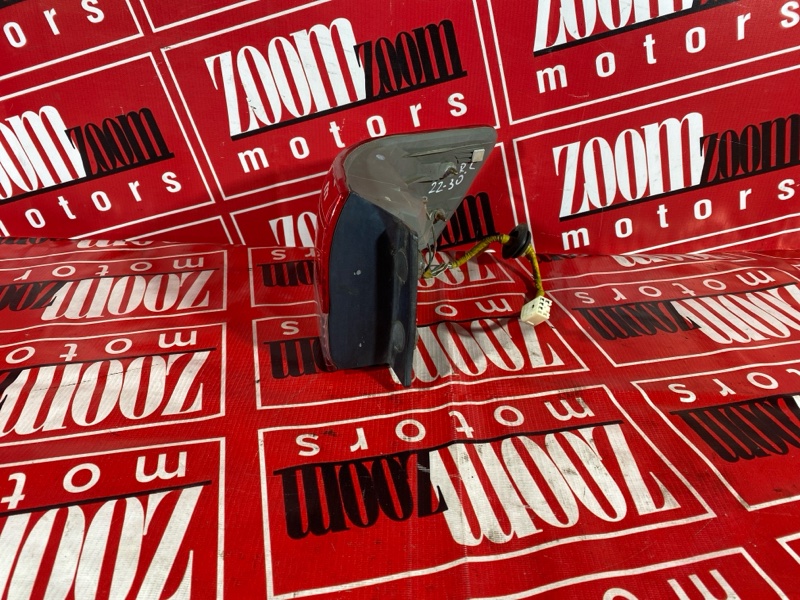 Фонарь (Стоп-сигнал), 7600 рублей, Солонцы