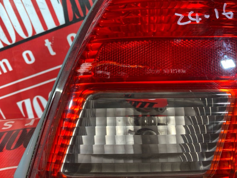 Фонарь (Стоп-сигнал), 3000 рублей, Солонцы