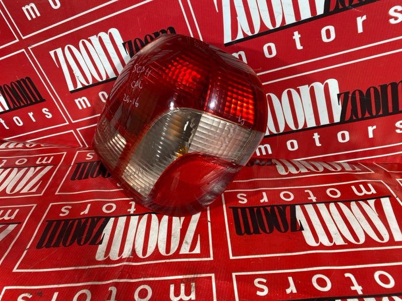 Фонарь (Стоп-сигнал), 3000 рублей, Солонцы