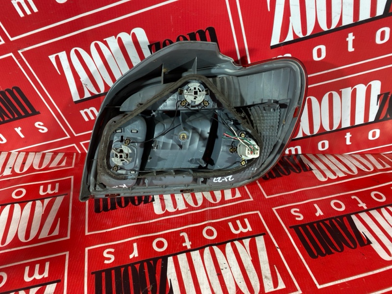 Фонарь (Стоп-сигнал), 1000 рублей, Солонцы