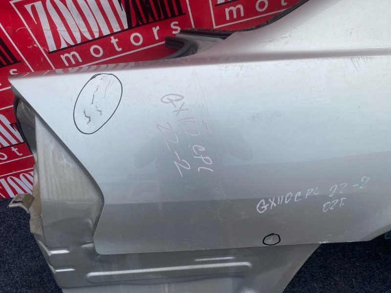 Крыло, 52300 рублей, Солонцы