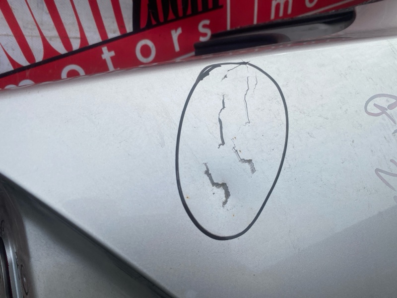 Крыло, 52300 рублей, Солонцы