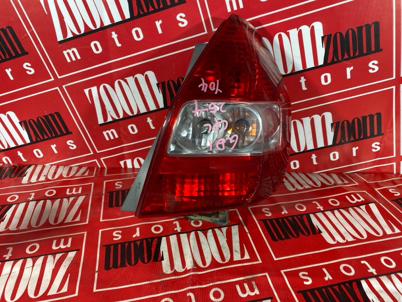 Фонарь (Стоп-сигнал), 1500 рублей, Солонцы