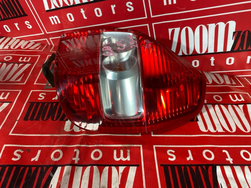 Фонарь (Стоп-сигнал), 1500 рублей, Солонцы