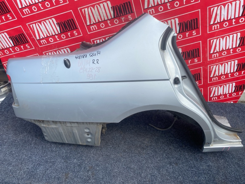 Крыло, 37100 рублей, Солонцы