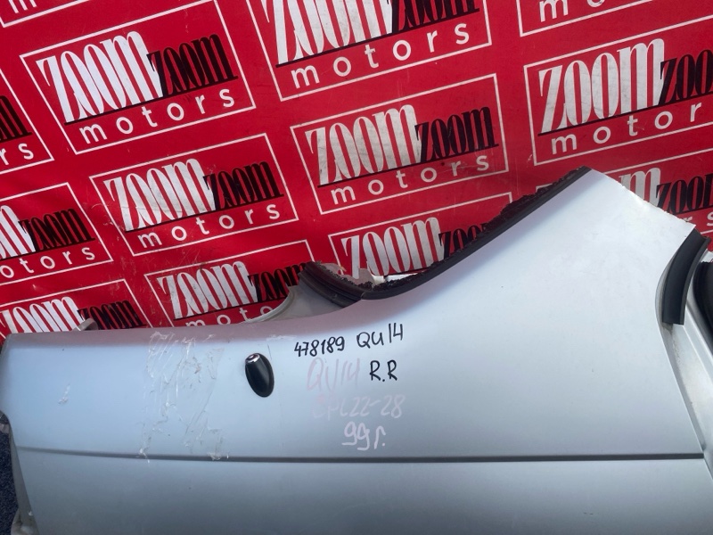 Крыло, 37100 рублей, Солонцы