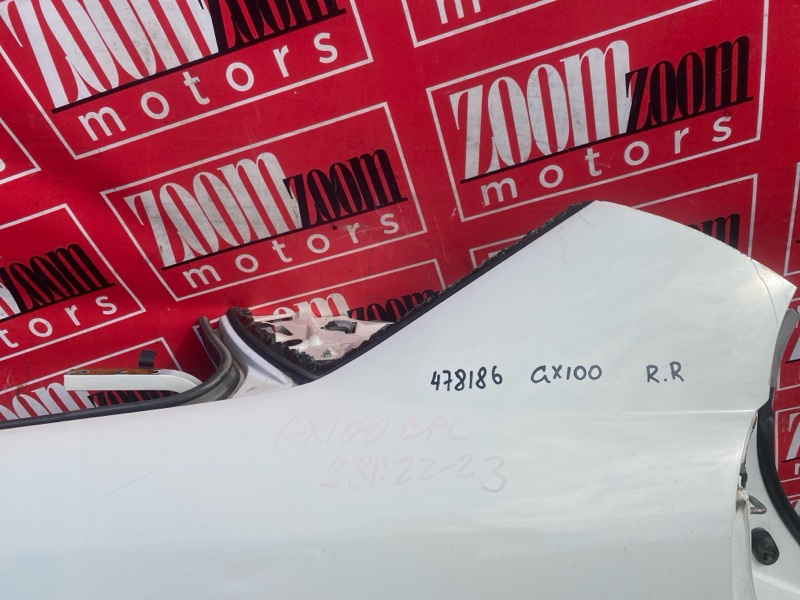 Крыло, 52300 рублей, Солонцы